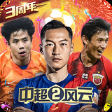 千赢体育app