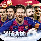 betway体育精装版下载