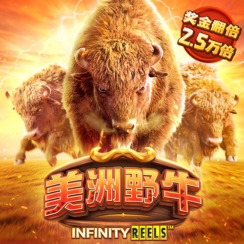 cq9电子官方网站