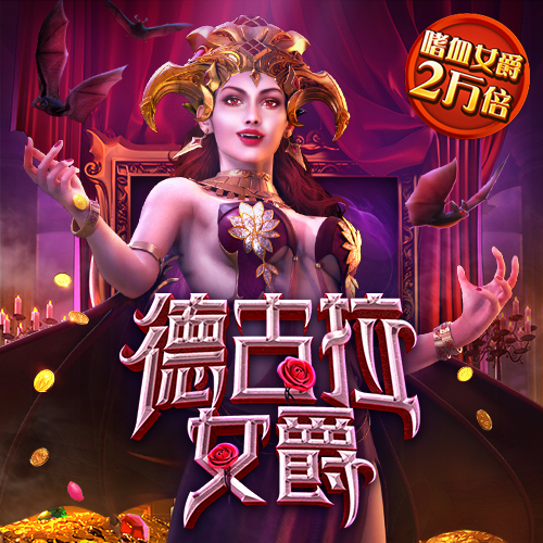 js555888金沙老品牌