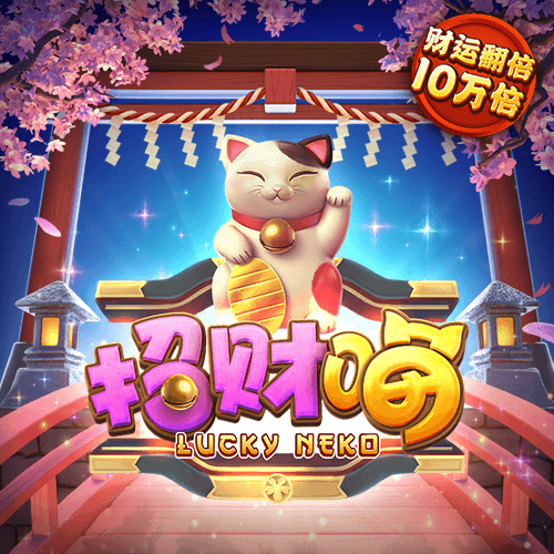 bsport体育