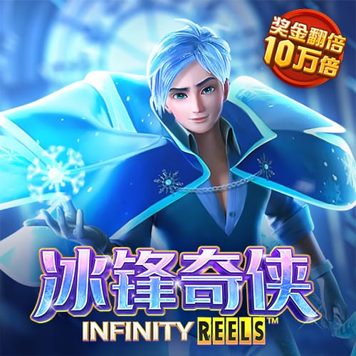 金年会 | 诚信至上金字招牌截图0