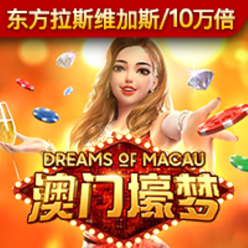 米乐体育官方APP下载