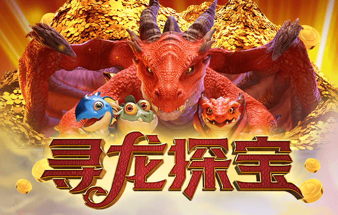 yy易游app官方下载