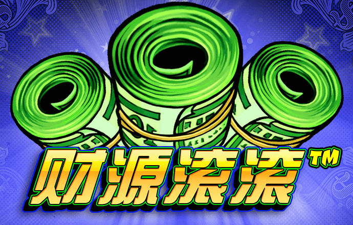 金牛心水论155755cm12397