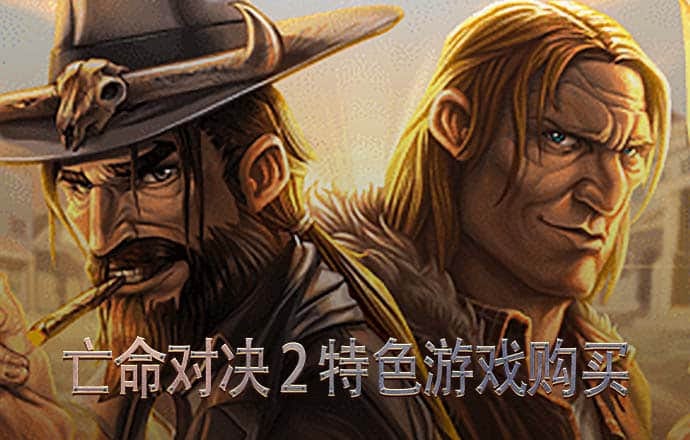beplay体育官方下载