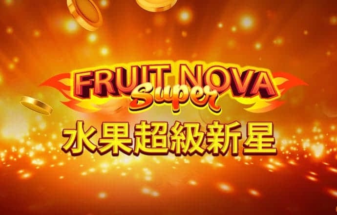 58彩票最新版官网下载
