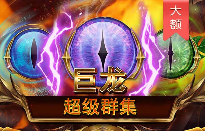 乐球直播app下载