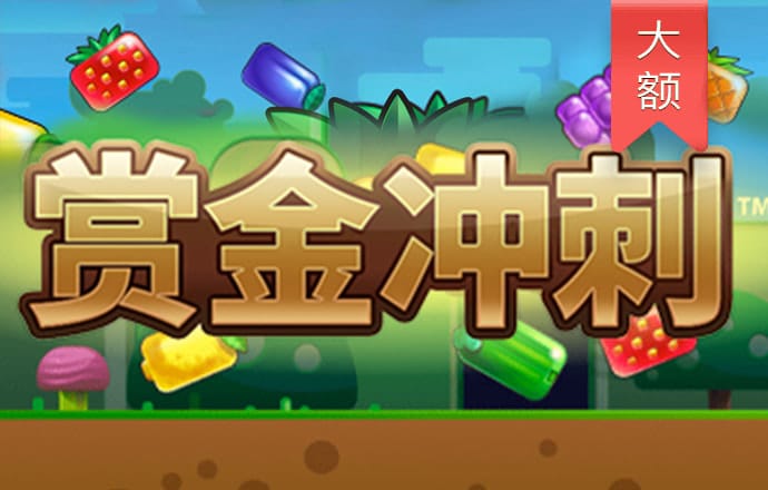 环球彩票网手机版登陆app