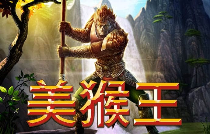 888体育娱乐平台