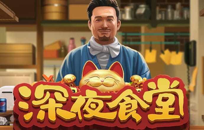 港澳彩下载app官网版