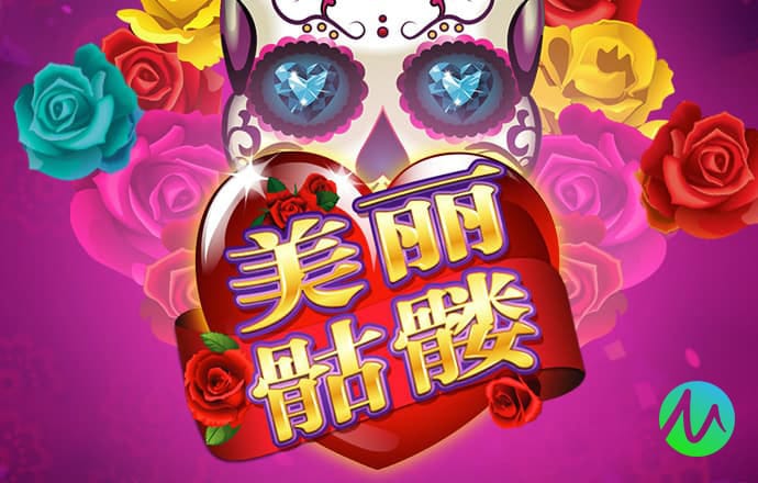 迈博体育app官网下载
