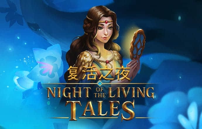 爱体育app下载登录