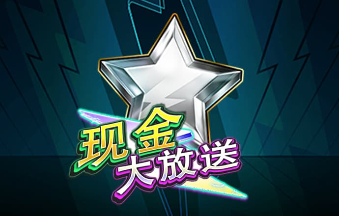 华体育手机版app