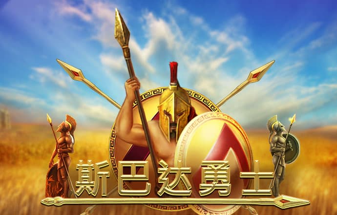 天博tb综合体育