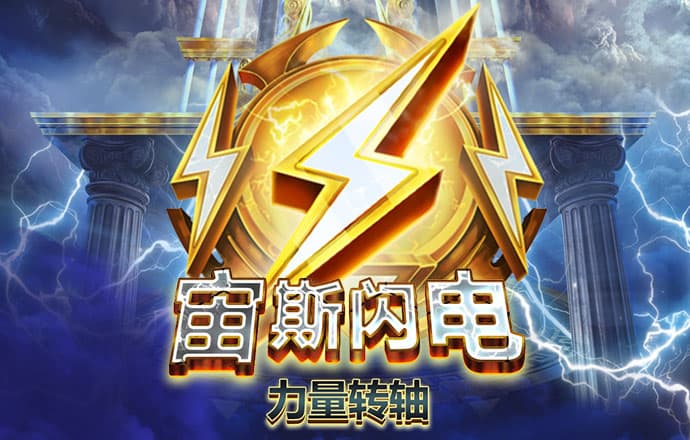 758345彩票手机版安卓app