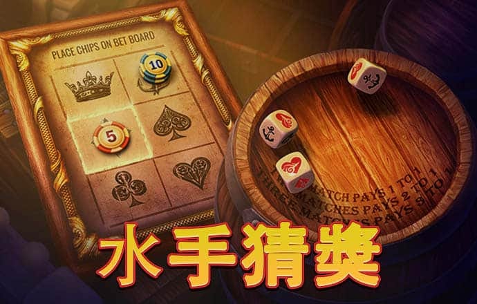 OB体育综合官方平台