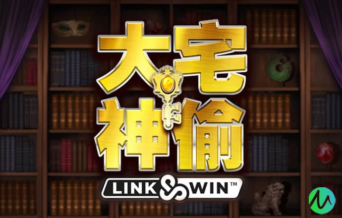 威斯尼斯人wns5845