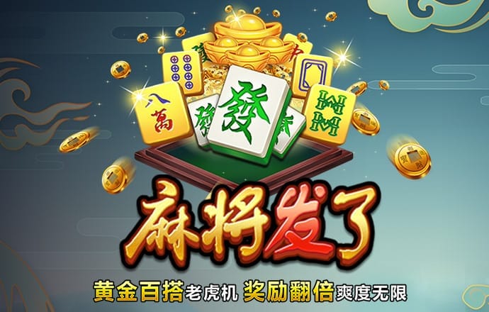 博亚app最新下载入口